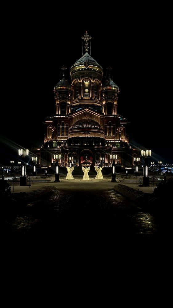 Photograph by Светлана Родионова