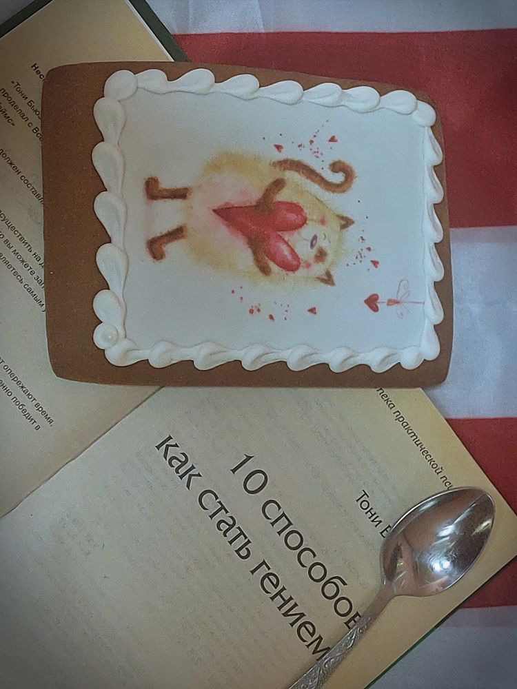 Фотография автора Михаил Бове