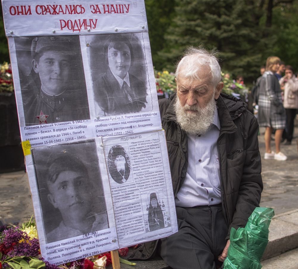 Photograph by Светлана Мельник