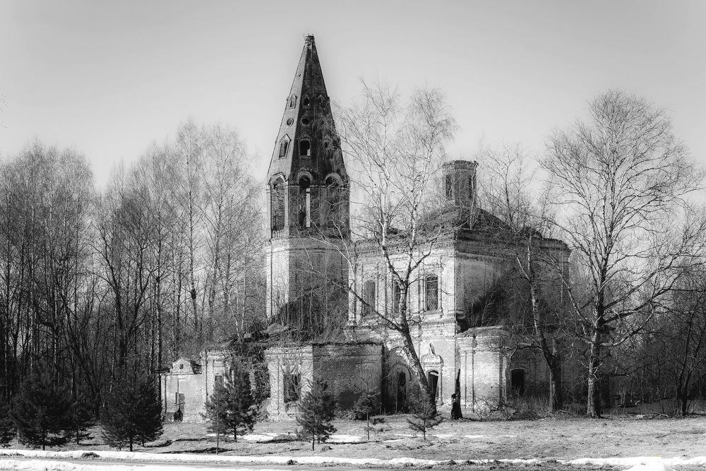 Photograph by Белевитин Михаил