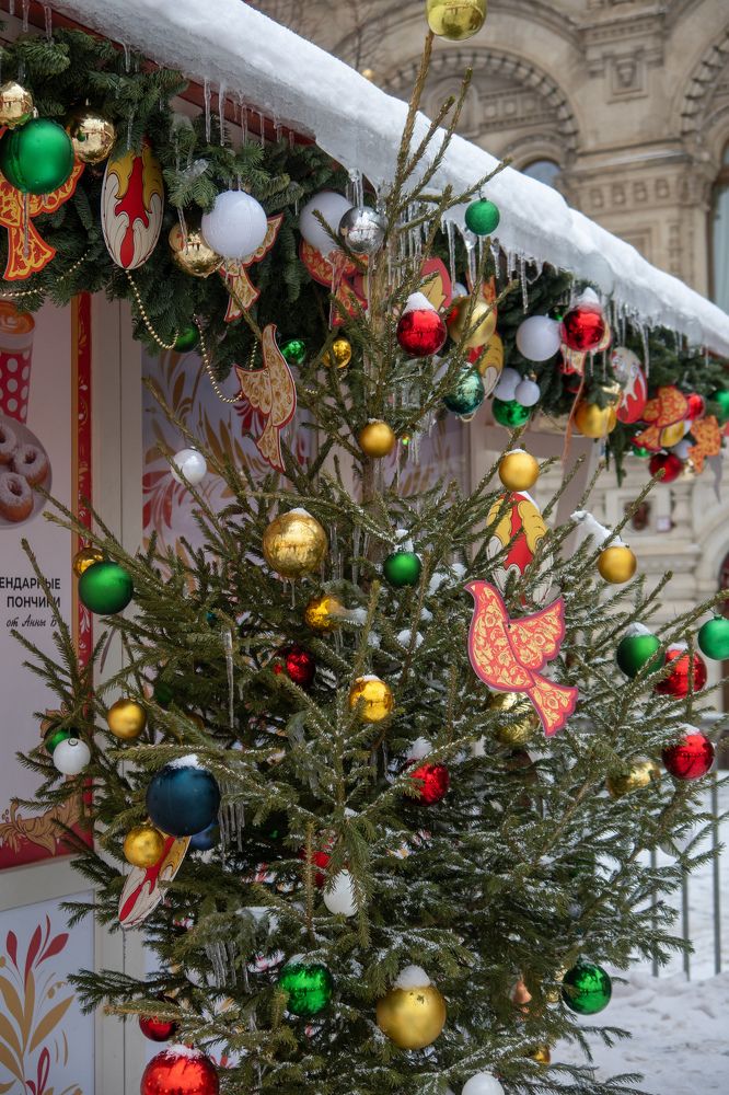 Photograph by Виталий Маслов