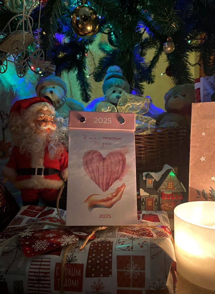 Photograph by Алиса Лукина