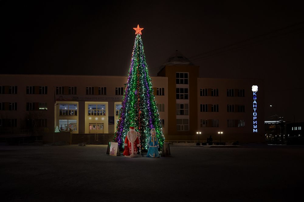 Photograph by Александр Шипиленко