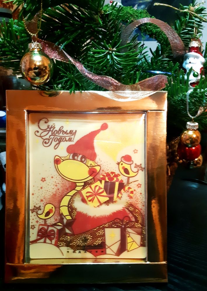 Photograph by Ольга Хромова