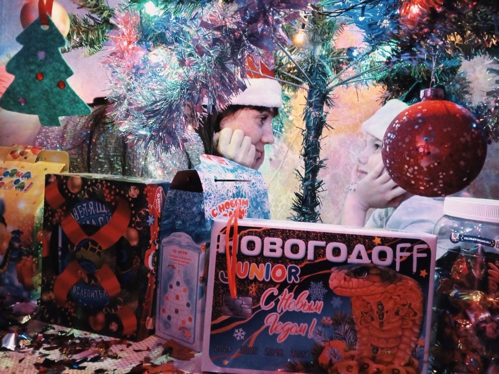 Photograph by Алëна