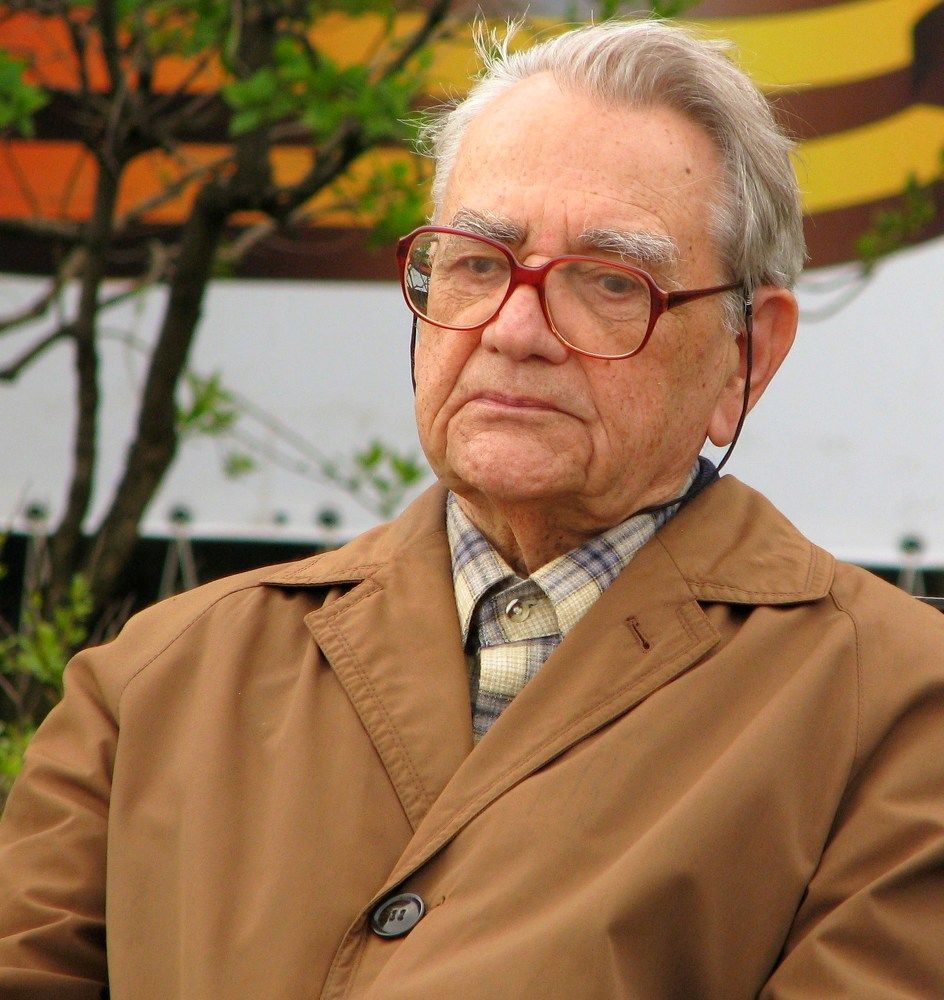 Photograph by Жанна Нечаева