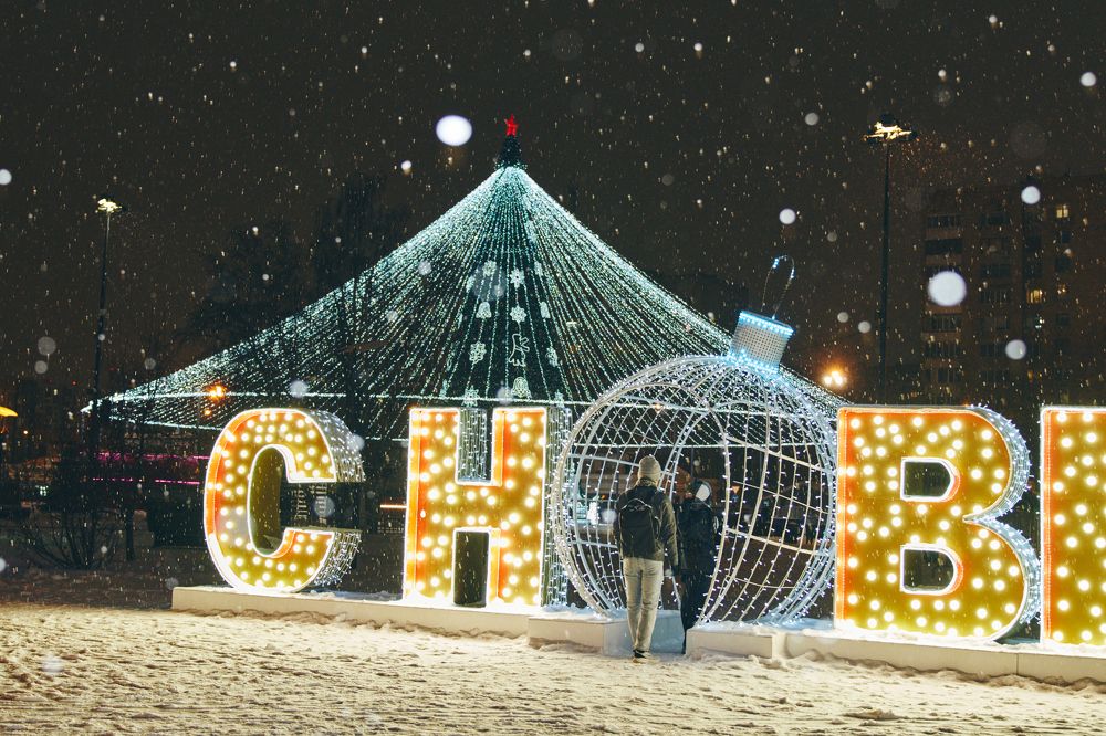 Photograph by Александр Шалагин