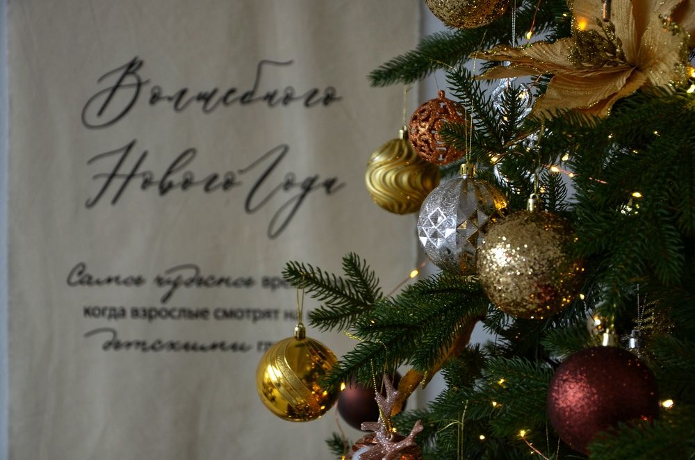 Photograph by Зыкова Мария