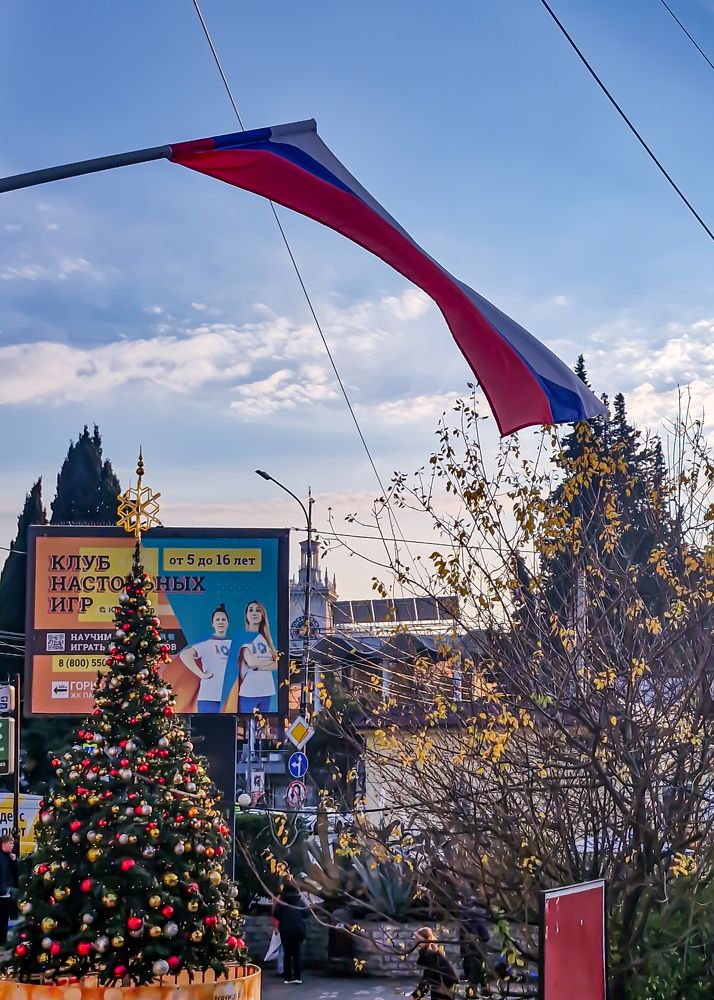 Photograph by Игорь Чечин