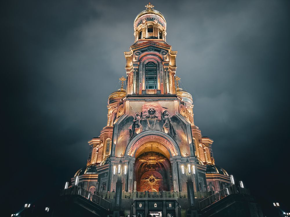 Photograph by Konstantin Martynov