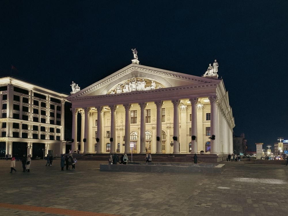 Photograph by Uladzimir Hvozd