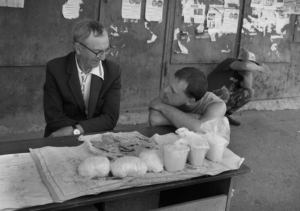 Photograph by Евгений Старков