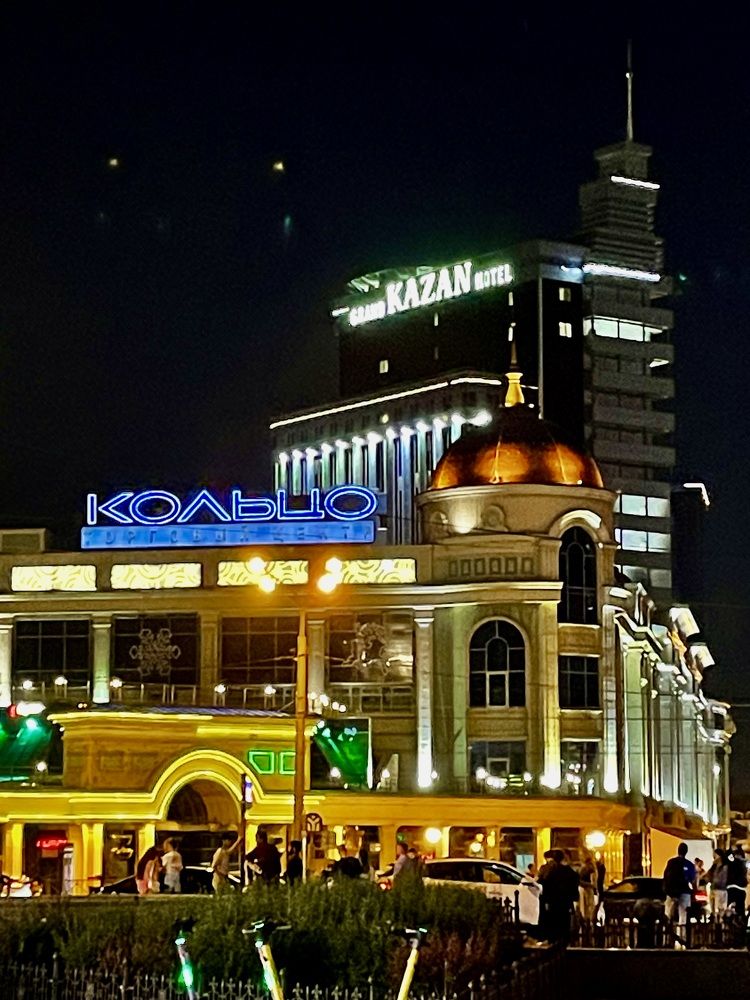 Photograph by Олег Китаев