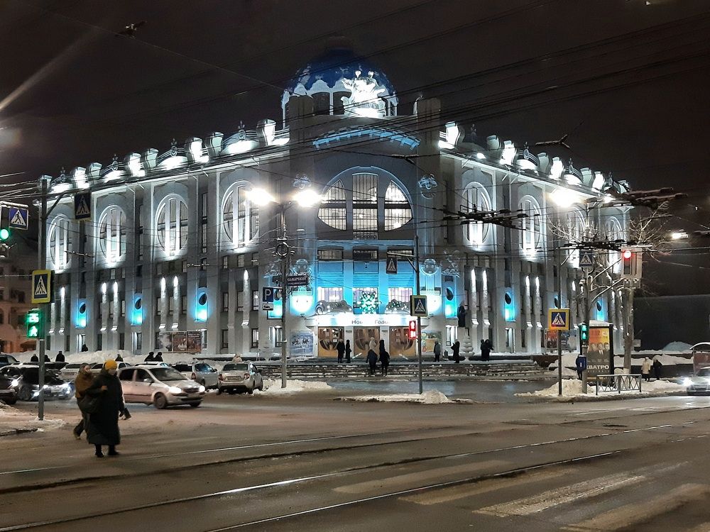 Самарская филармония