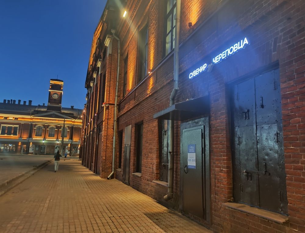 Фотография автора Светлана Смирнова