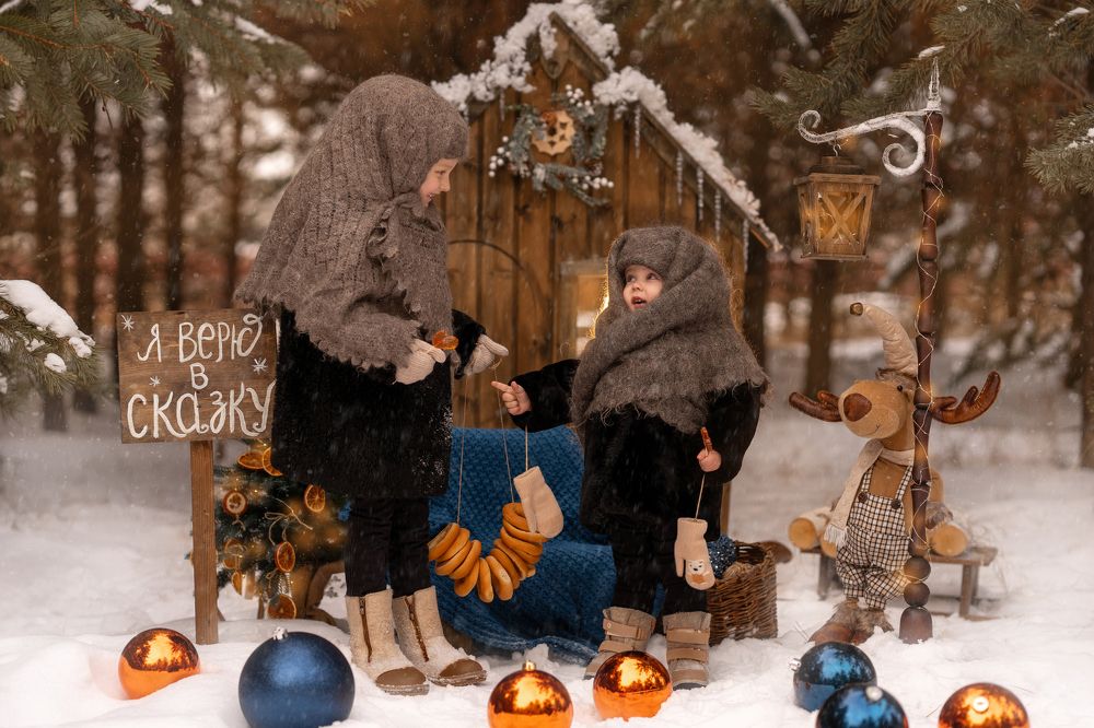 Photograph by Екатерина Чупрова