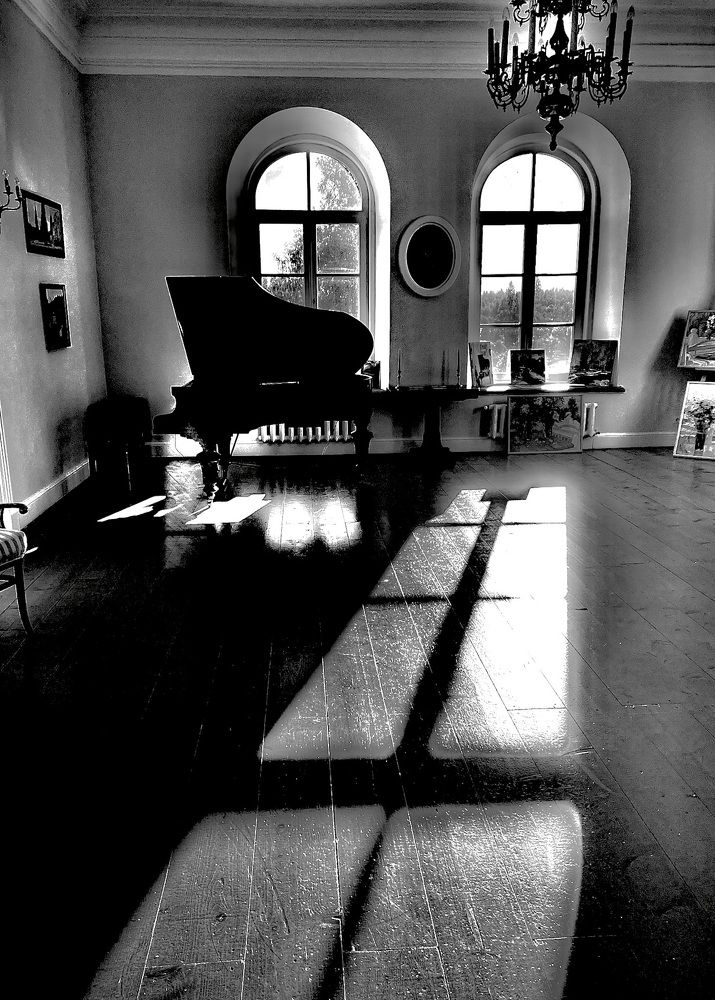 « Возрождённые традиции».