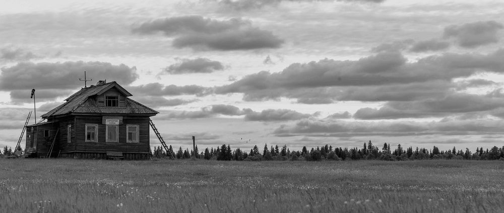 Photograph by Екатерина Филина