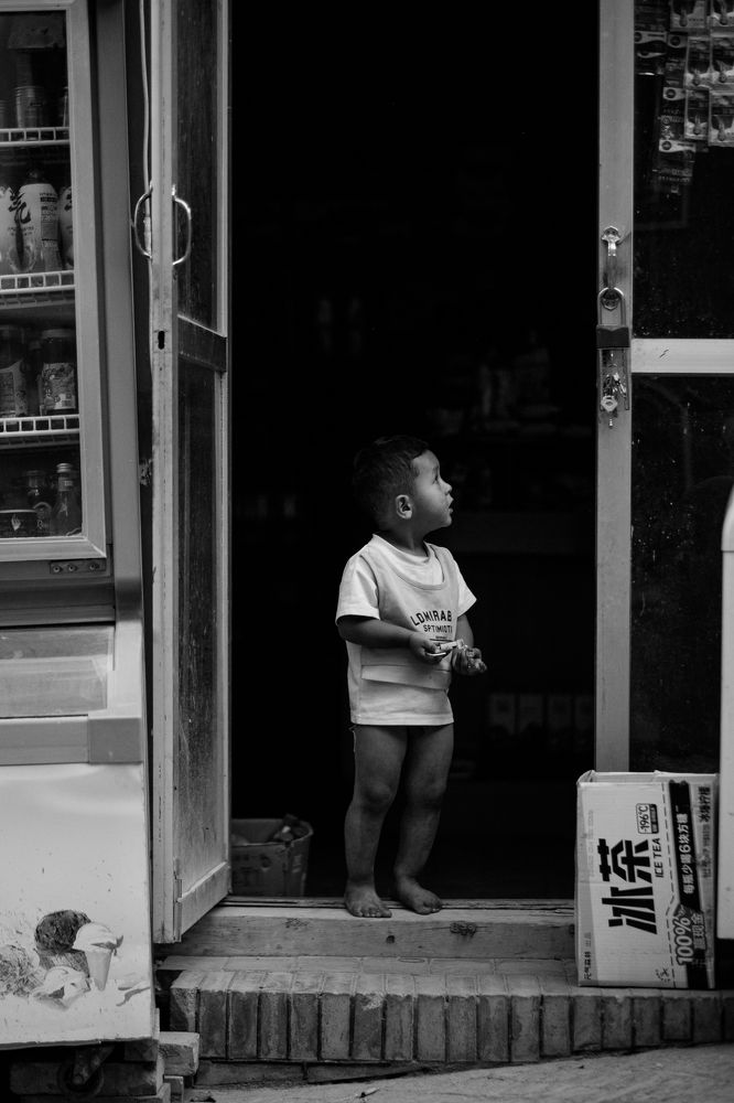 Photograph by Martin S.