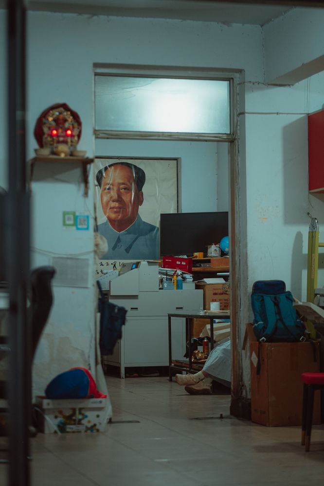 Photograph by Martin S.