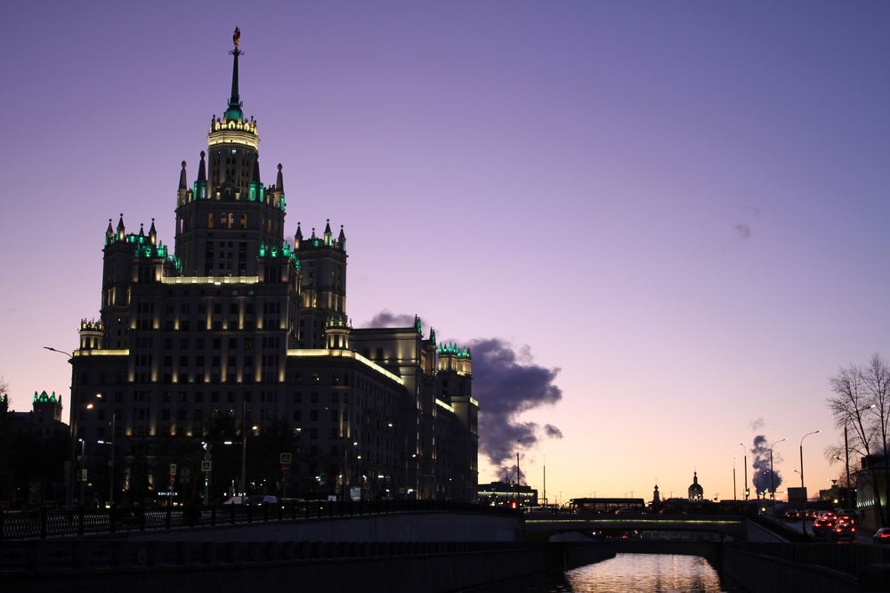 Photograph by Наталья Алексеева