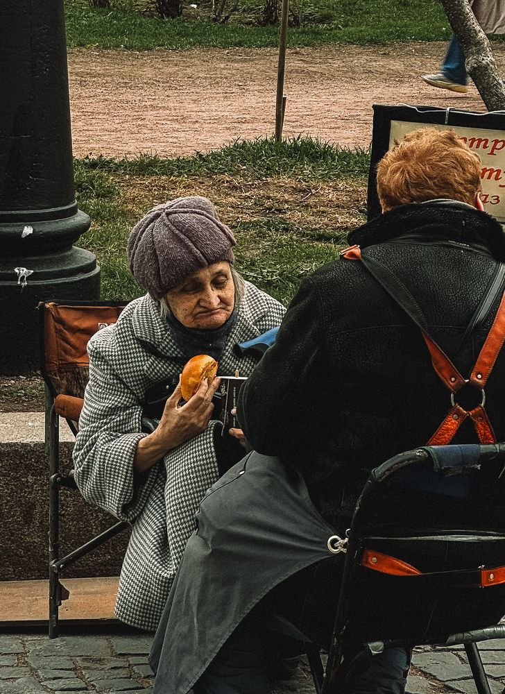 Photograph by Татьяна Рыбакова