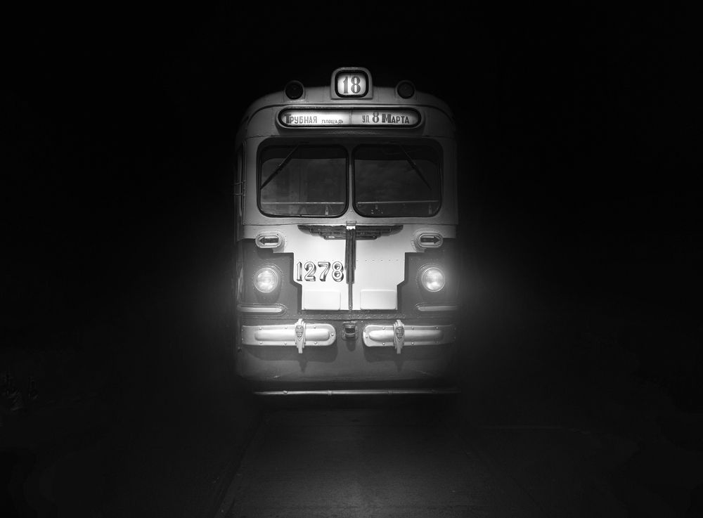 Photograph by Киркляускас Андрюс