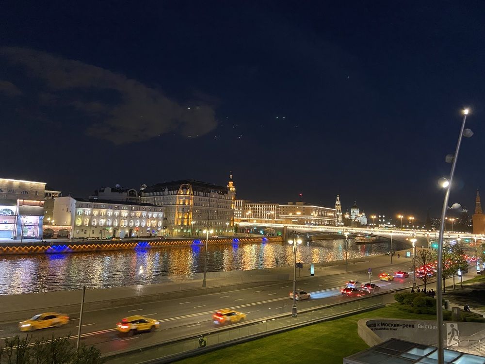 Photograph by Наталья Онофренчук