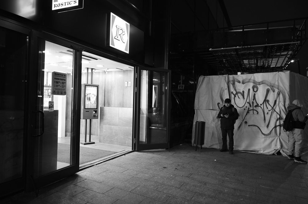 Фотография автора Роман Прохоров