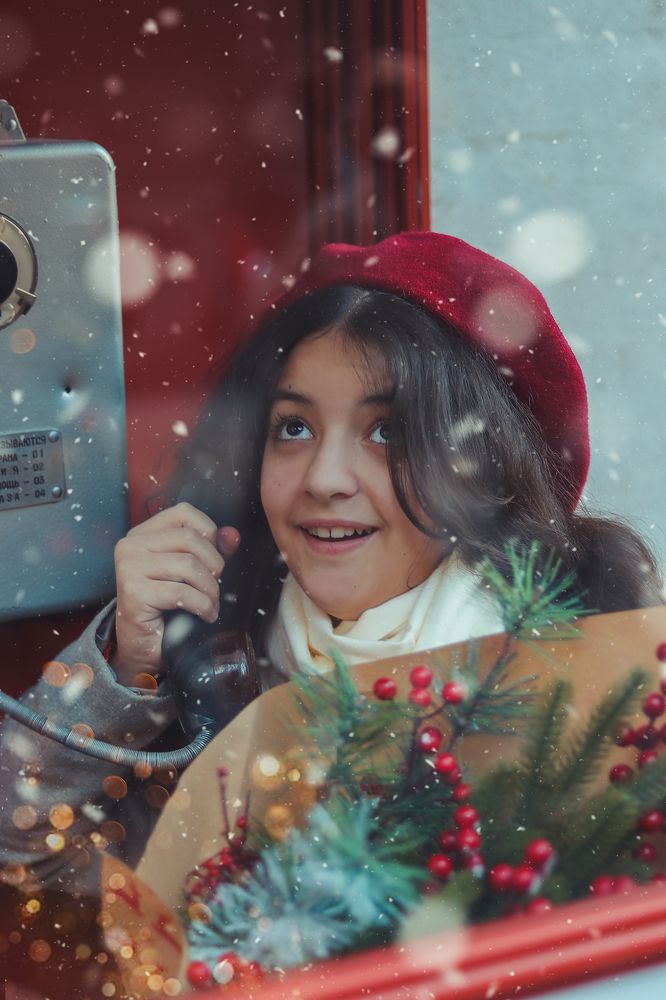 Photograph by Mariam Hamamtshyan