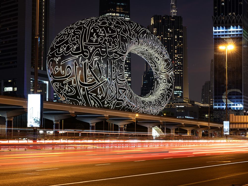 Фотография автора Abie Davies Thekkanath