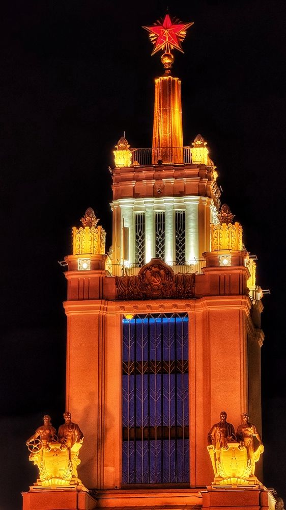 Photograph by Oksana Shchegolkova