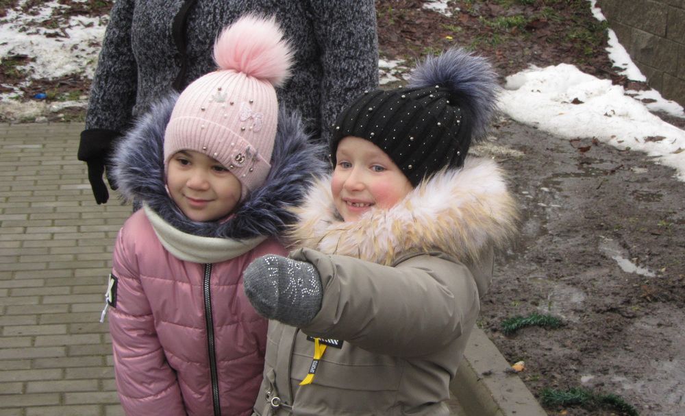 Photo #11590554