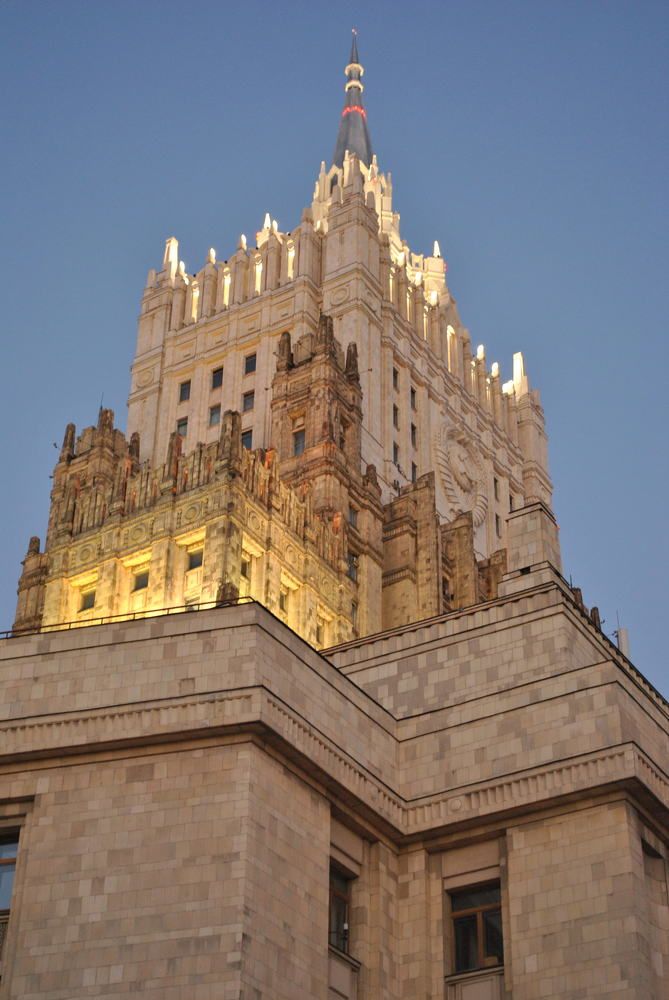 Photograph by Олег Малетин