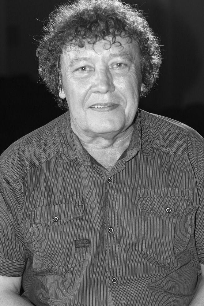 Photograph by Титова Елена