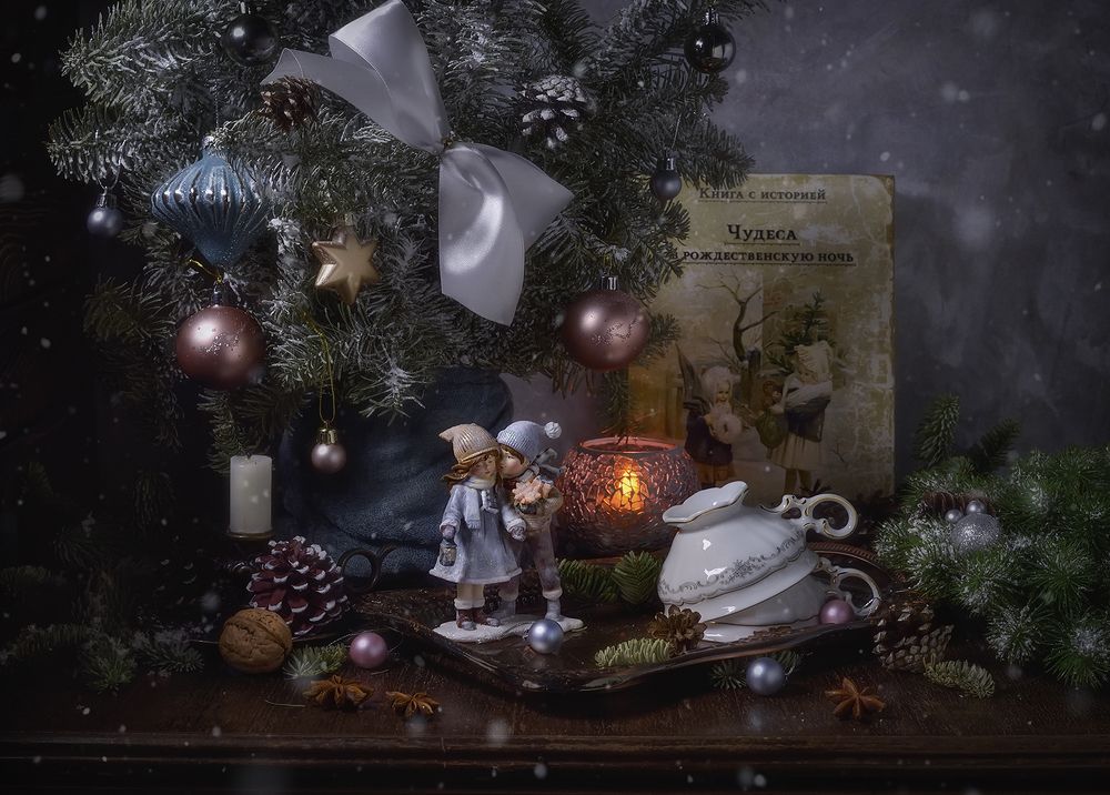 Зимняя сказка