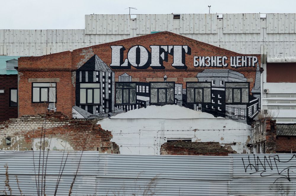 Photograph by Владимир Янчук