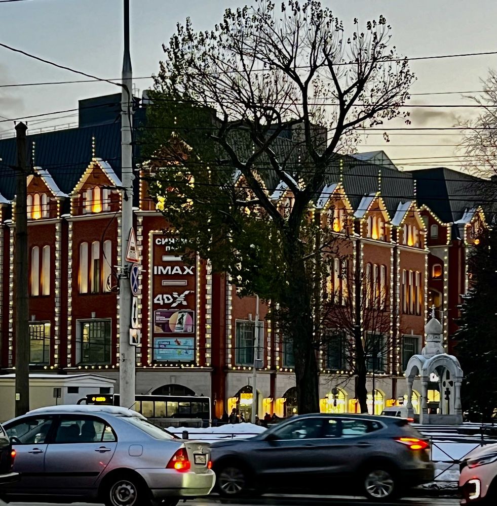 Photograph by Татьяна Михайловна