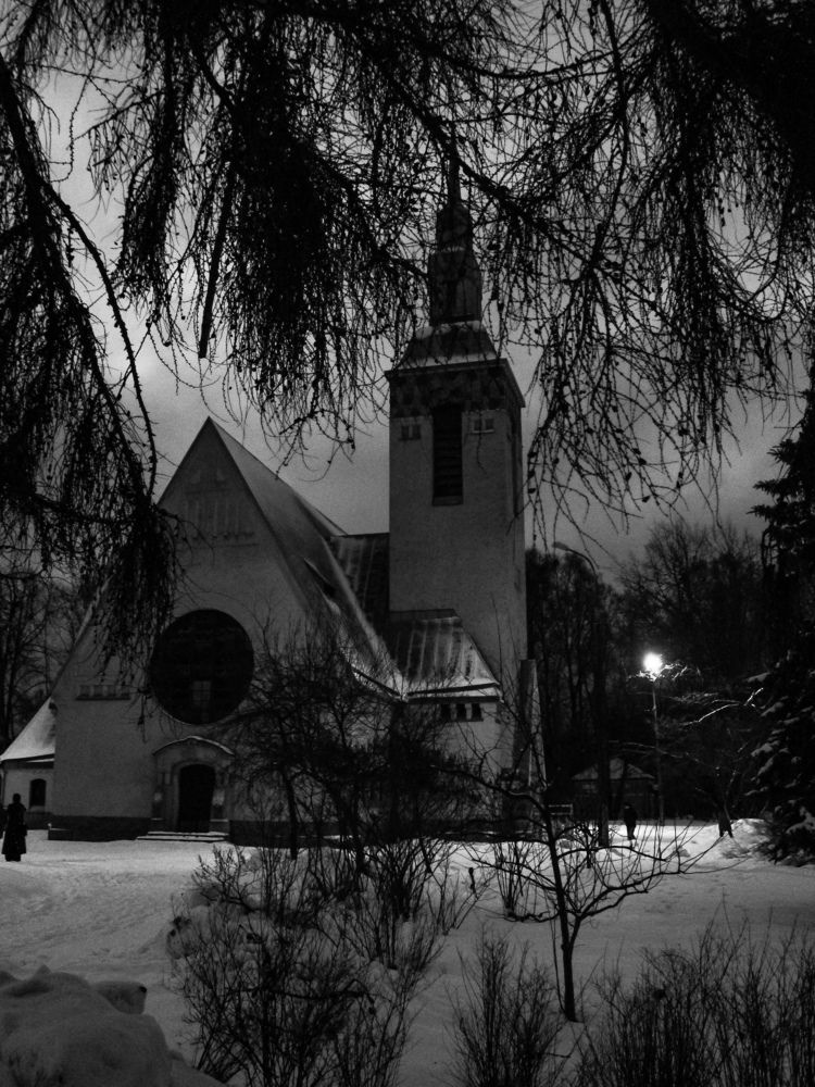 Photograph by Юркин Егор