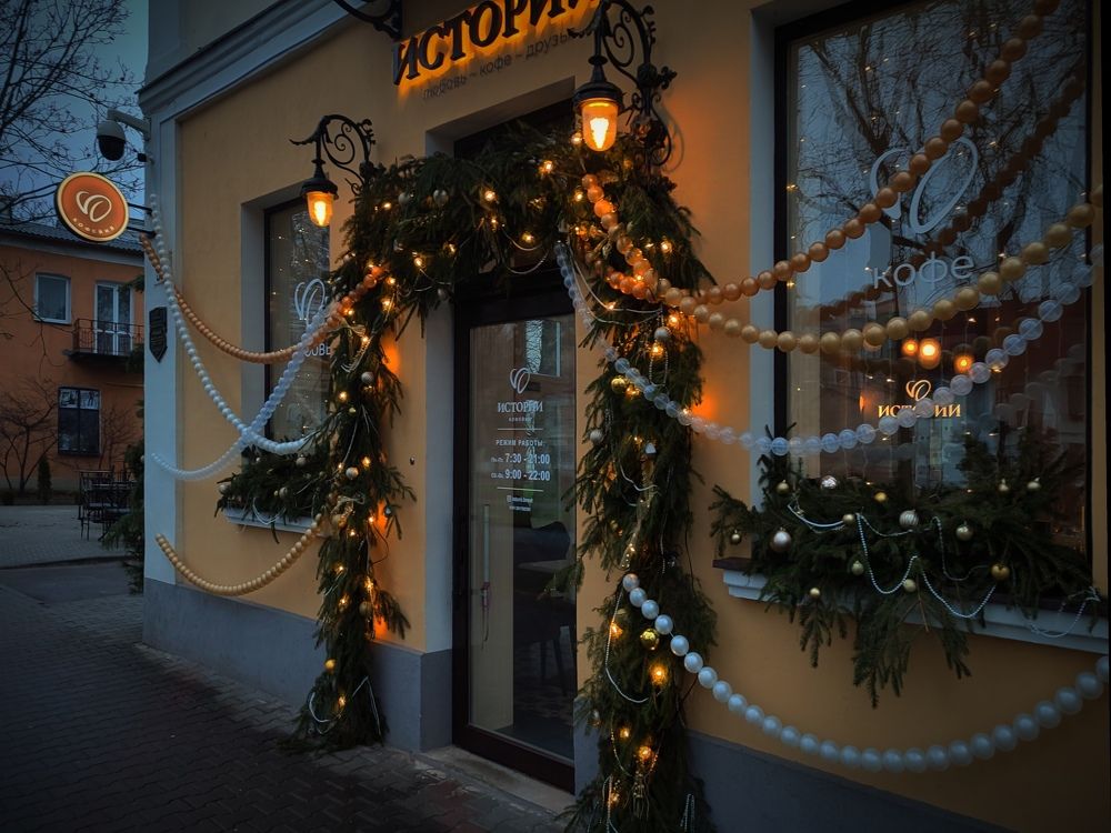 Photograph by Ирина Половцева