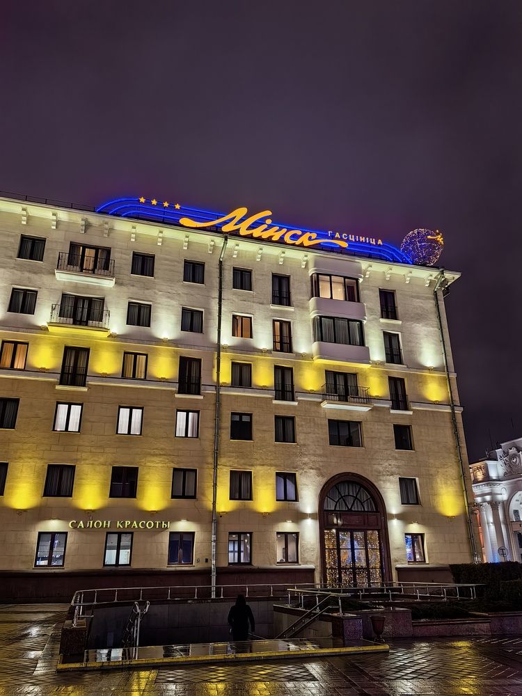 Photograph by Светлана Зыкова