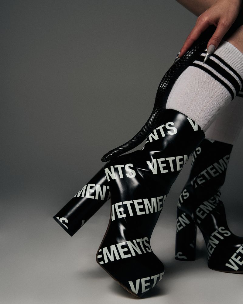 Photograph by Светлана Орлова