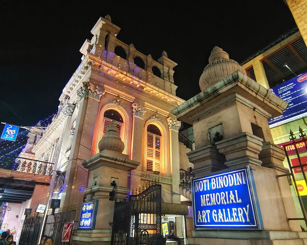 Photograph by Prasanta Roy