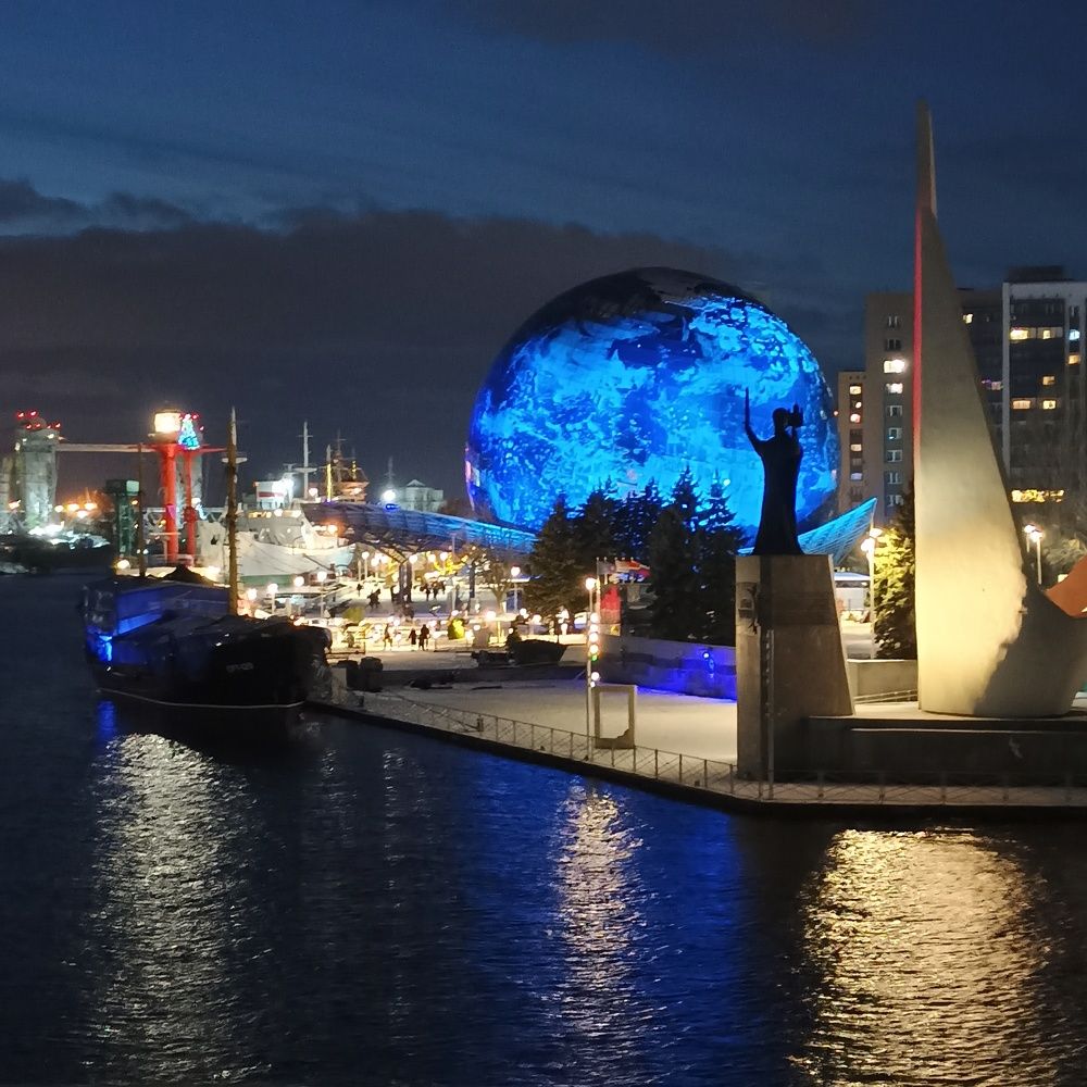 Вид на музей мирового океана