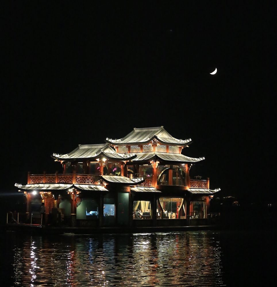 Photograph by Vladislav Kaplun