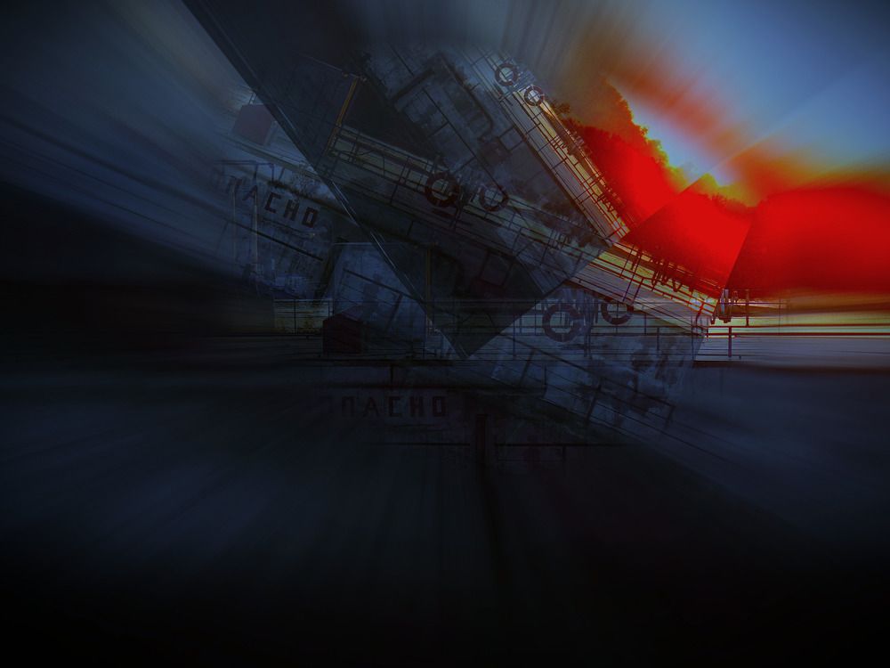 Photograph by Валерий Алфимов