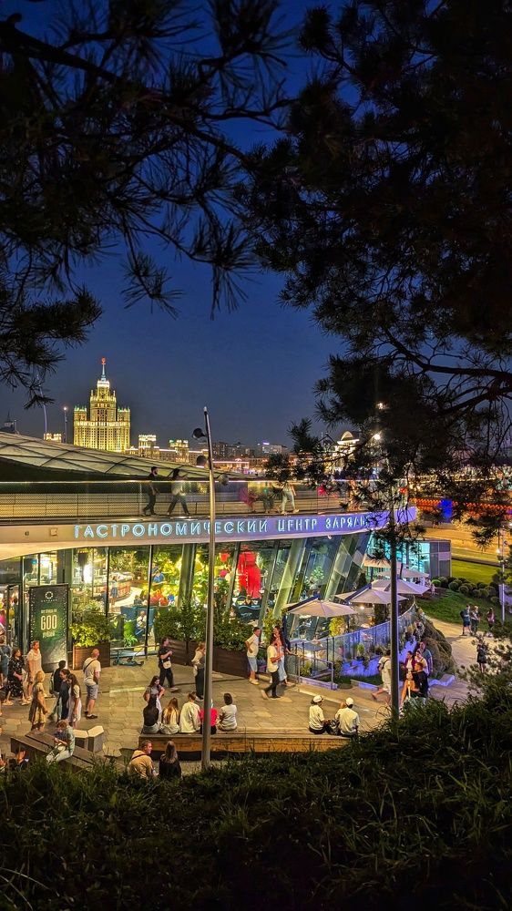 Photograph by Irina Bagdasarova