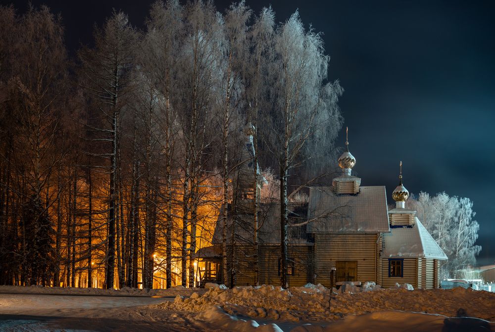 Photograph by Алексей Турчин