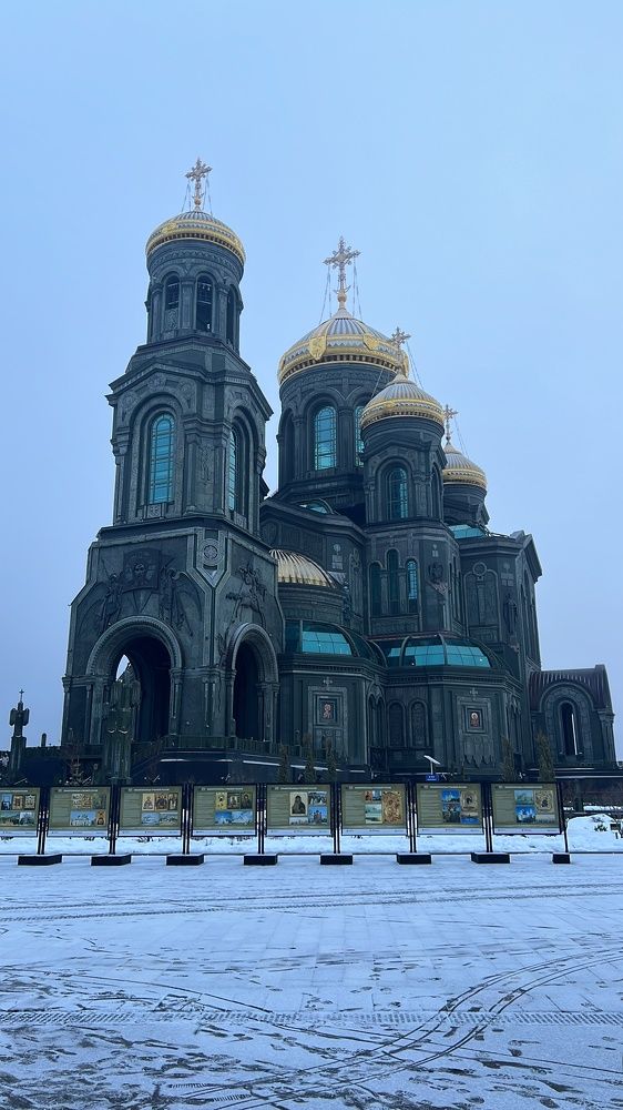 Photograph by Аделия