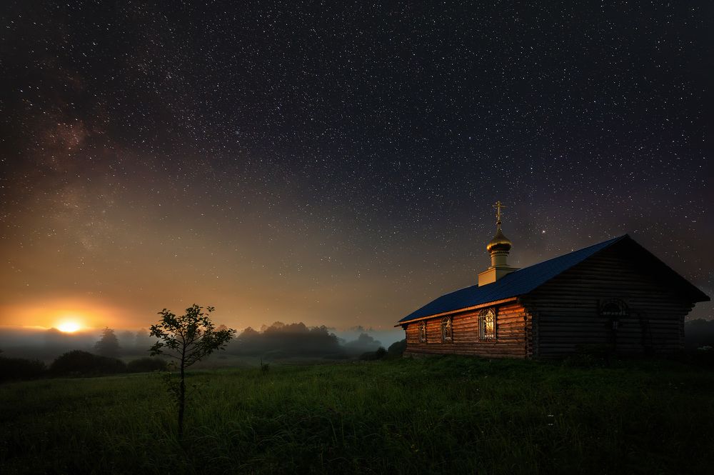 Photograph by Алексей Турчин